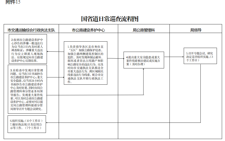 d39b76ab13f5433e82221cc8c8126722.png d39b76ab13f5433e82221cc8c8126722.png
