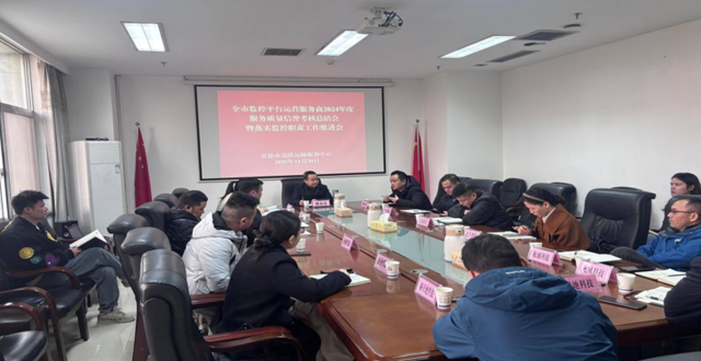 大力推进平台监管强化监控职责落实筑牢道路运输安全防线