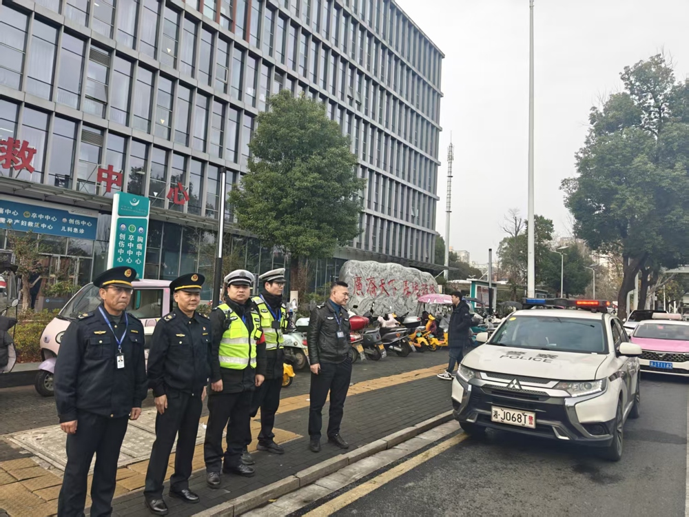 微信图片_20260105154112