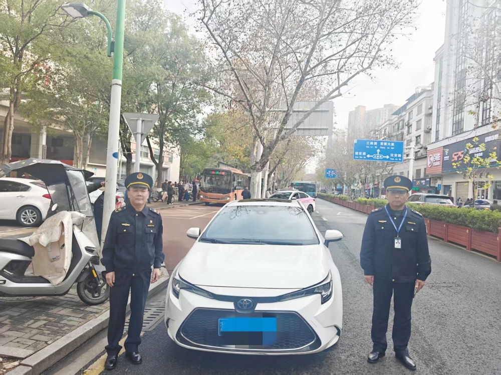 微信图片_20260105154954