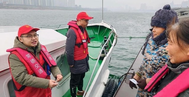 “暖冬行动”护航常德水路春运平安温馨