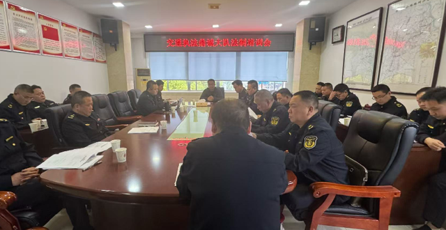 鼎城区交通运输局：以学赋能强本领 法治护航守路安