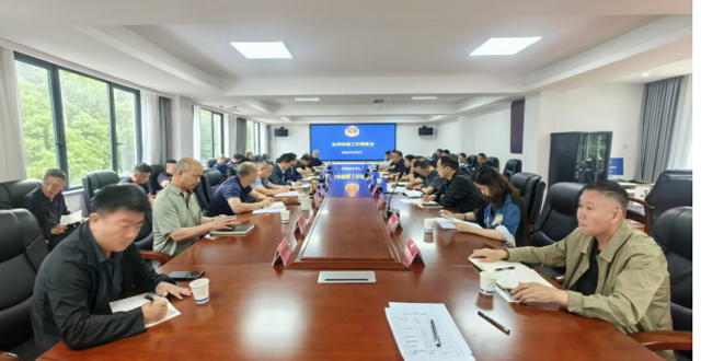 常德召开全市治超工作调度会