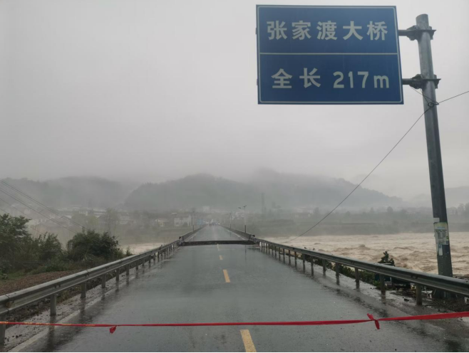 石2