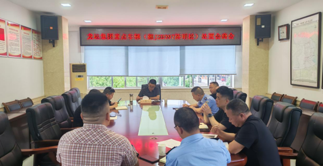 鼎城区交通运输局加强交通行业管理确保道路运输安全