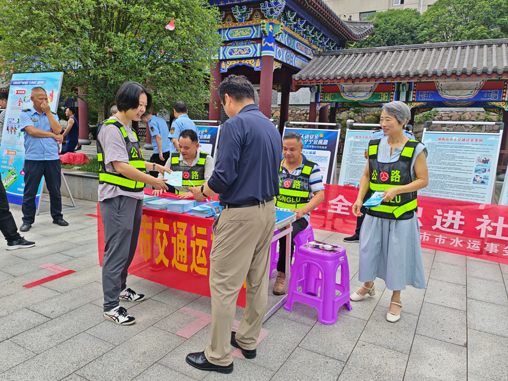 图片2