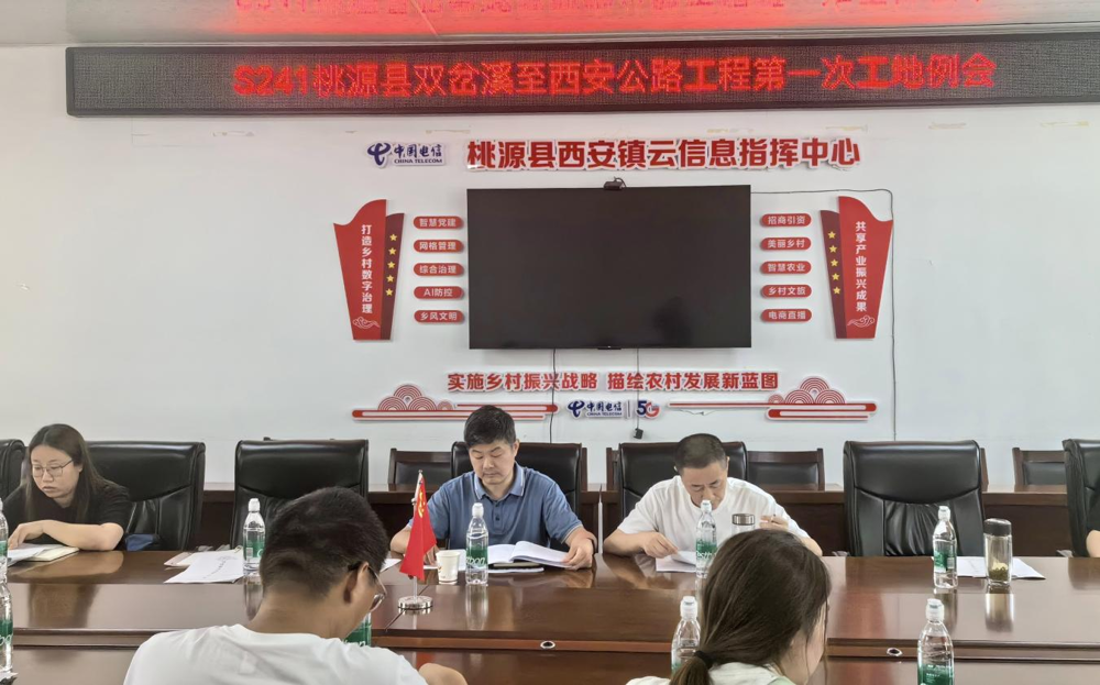 图片7