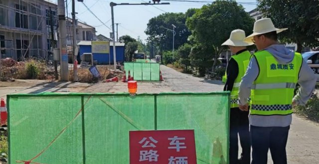 细查施工隐患筑牢交通建设安全防线
