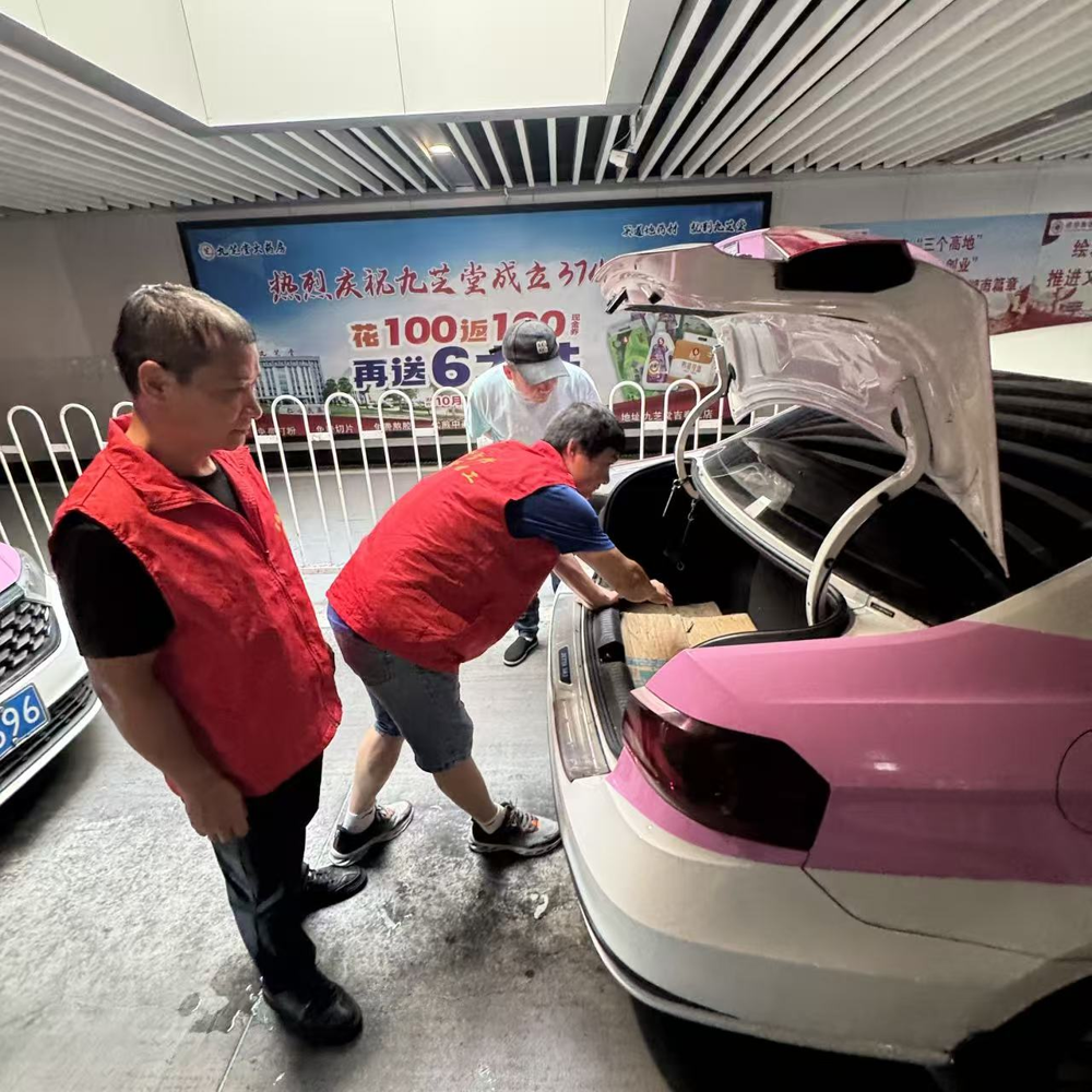 图片4