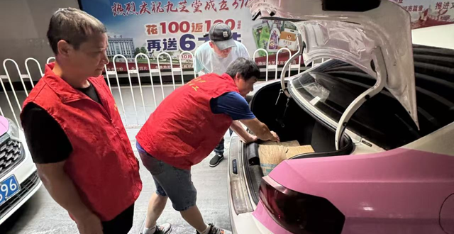 常德市道路运输服务中心全力保障 2026年“湘超”赛事期间城市客运行业服务