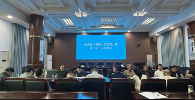 告别“行路难”！“堵心路”终于变“舒心路”