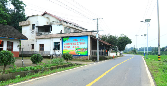 鼎城区交通运输局： 弘扬“四好农村路”高质量发展理念