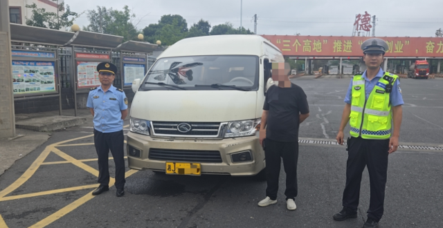 常德交通执法部门开展国庆节前道路客运市场执法检查 